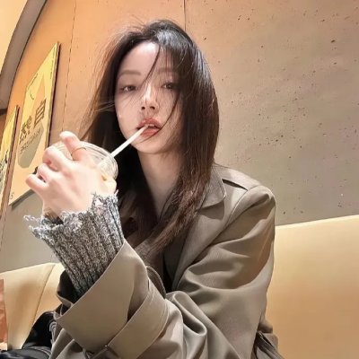 同喜